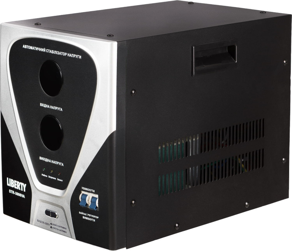 Стабилизатор напряжения LIBERTY STR-3000VA