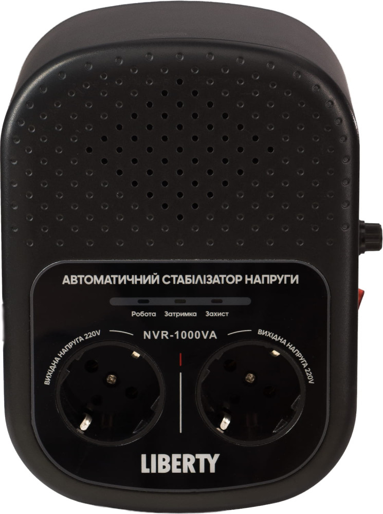 Стабилизатор напряжения LIBERTY NVR-1000VA