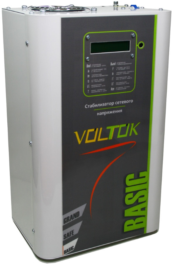 Стабілізатор напруги Voltok Basic plus SRKw9-9000