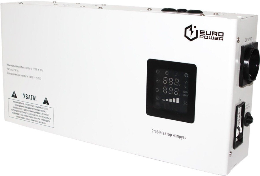 Стабілізатор напруги Europower SLIM-5000SBR LED