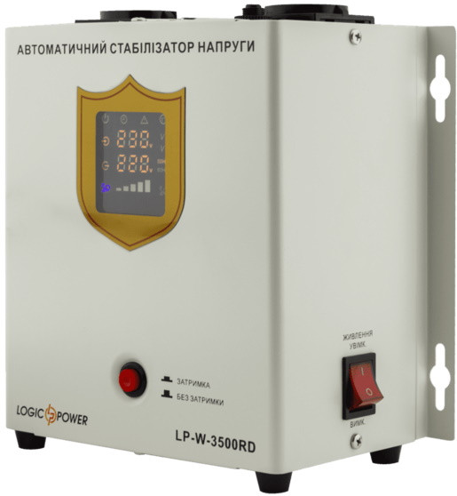 Стабілізатор напруги Logicpower LP-W-3500RD
