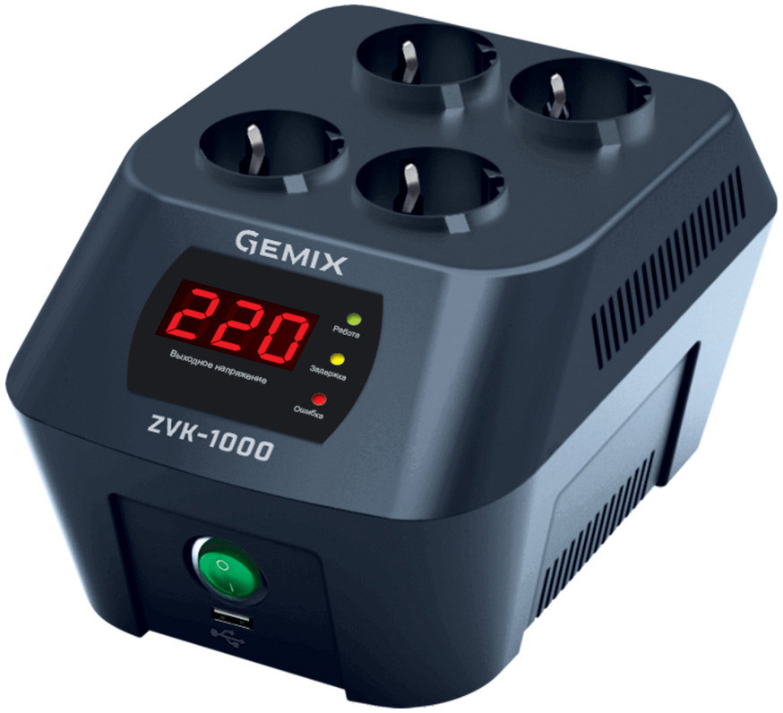 Стабілізатор напруги Gemix ZVK-1000