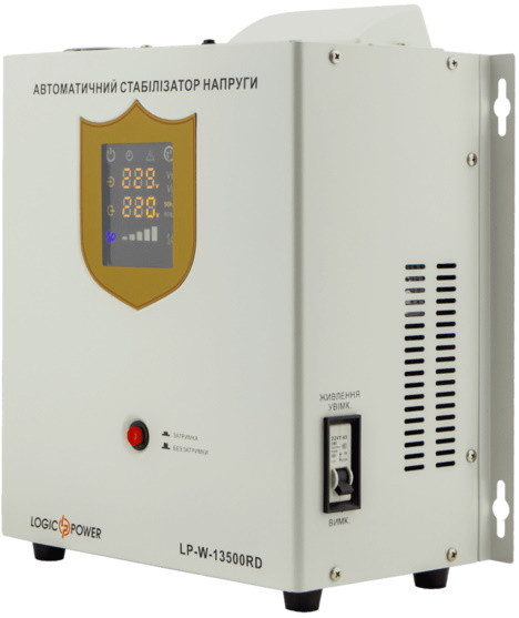 Стабілізатор напруги Logicpower LP-W-13500RD