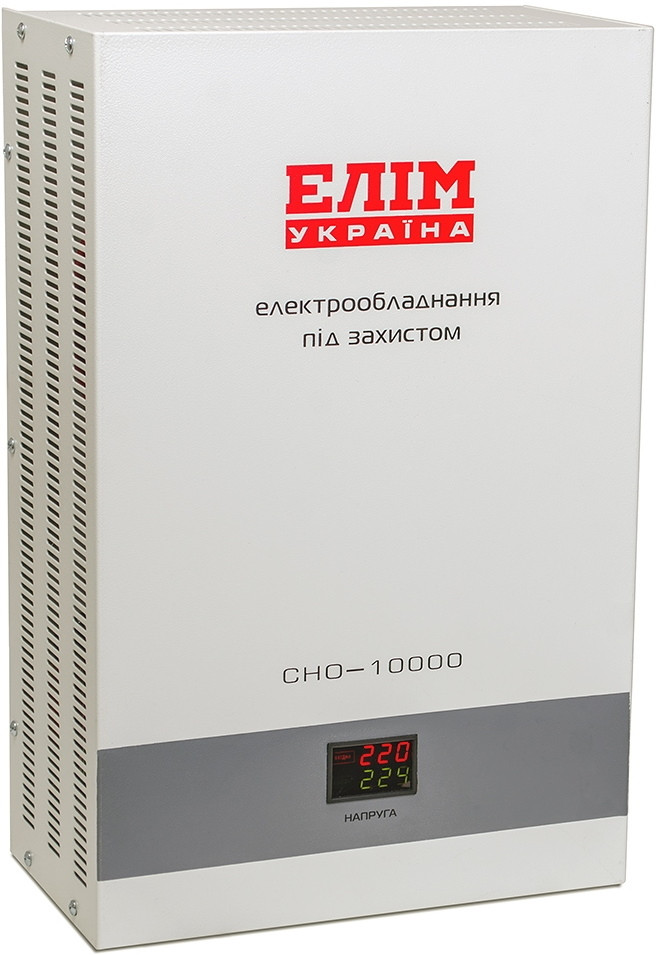 Стабилизатор напряжения Elim SNO-10000