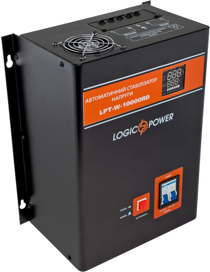 Стабилизатор напряжения Logicpower LPT-W-10000RD