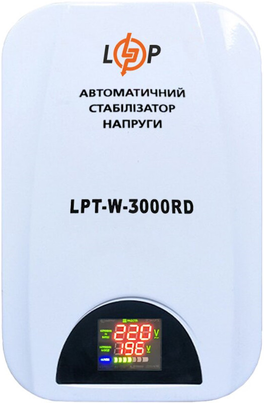 Стабилизатор напряжения Logicpower LPT-W-3000RD