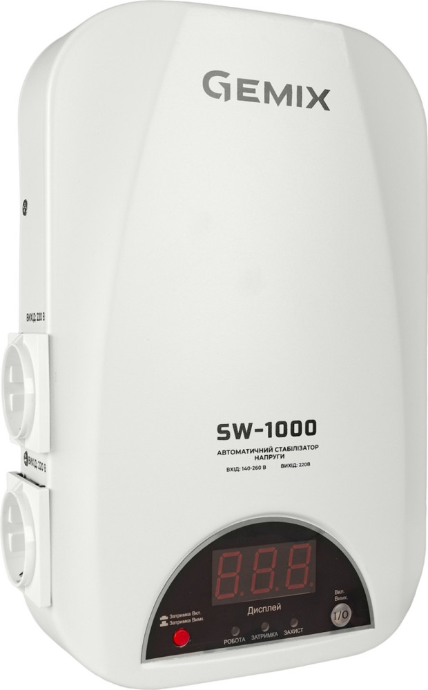 Стабілізатор напруги Gemix SW-1000