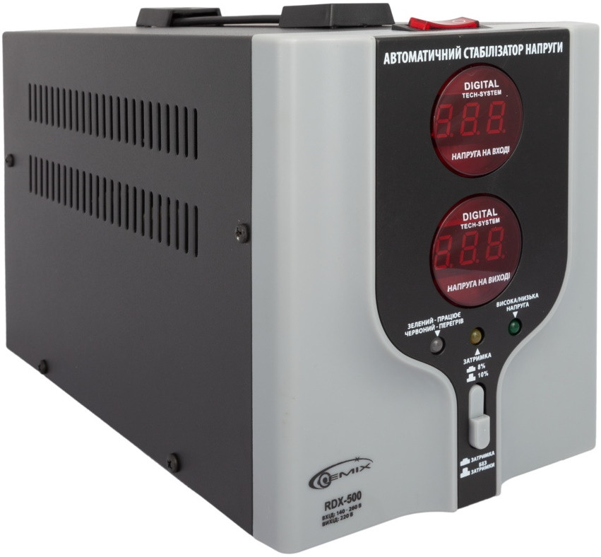 Стабілізатор напруги Gemix RDX-500