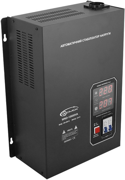 Стабілізатор напруги Gemix WND-10000