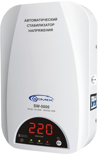 Стабілізатор напруги Gemix SW-5000