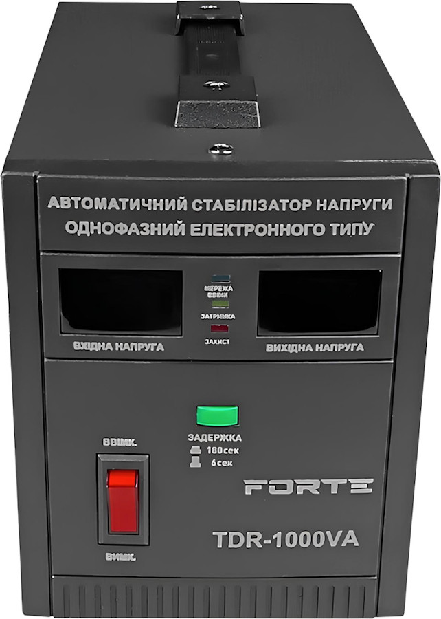 Стабілізатор напруги Forte TDR-1000VA