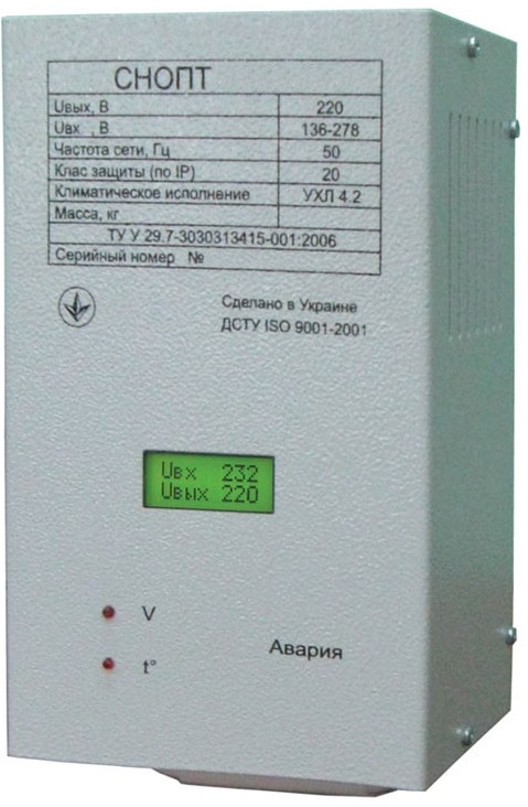 Стабілізатор напруги Awattom SNOPT-1.0