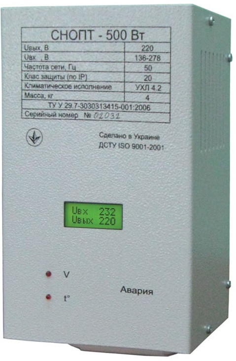 Стабілізатор напруги Awattom SNOPT-0.5