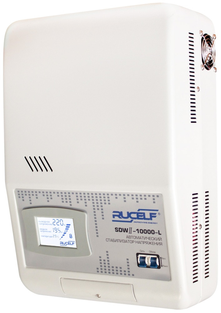 Стабілізатор напруги RUCELF SDWII-10000-L