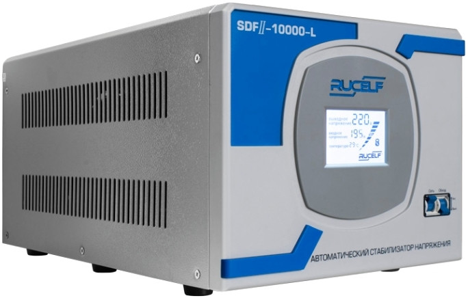 Стабілізатор напруги RUCELF SDFII-10000-L