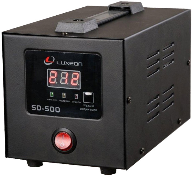 Стабілізатор напруги Luxeon SD-500
