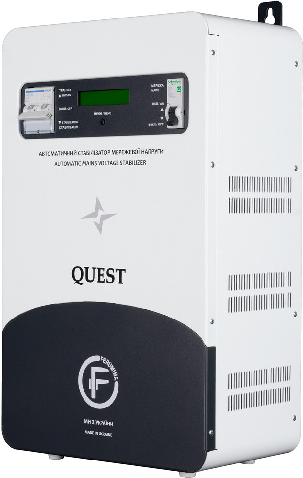 Стабилизатор напряжения Ferumina Quest-22000