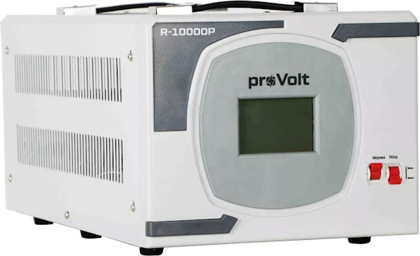 Стабілізатор напруги ProVolt R-10000P