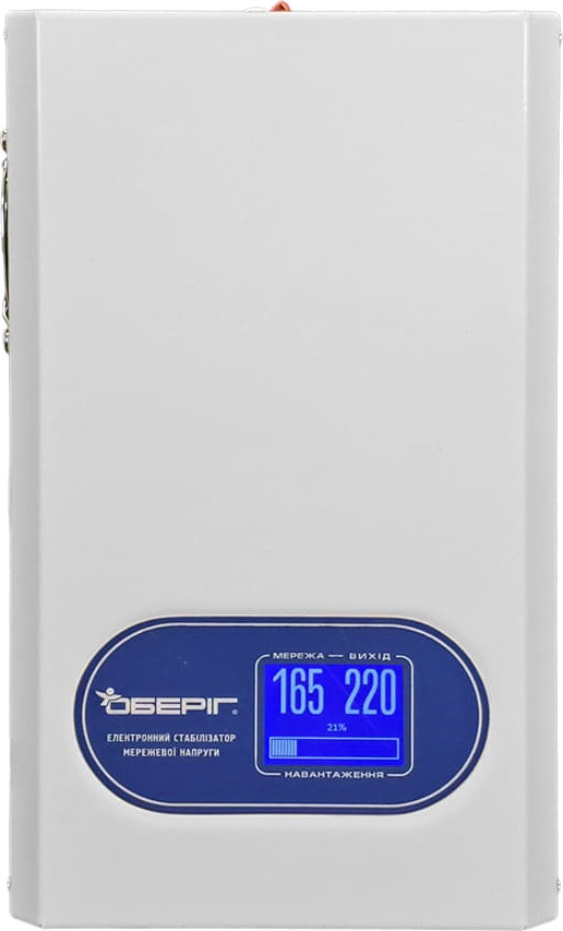 Стабилизатор напряжения SinPro Oberig SN-3500-9