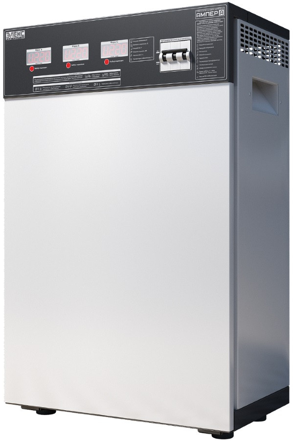 Стабілізатор напруги Eleks Amper U 12-3/32 v2.0