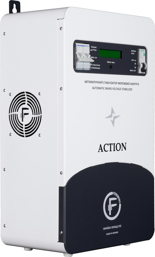 Стабилизатор напряжения Ferumina Action-22000