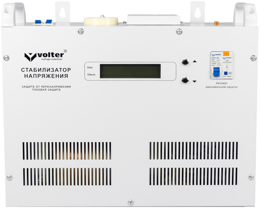 Стабилизатор напряжения Volter 11S