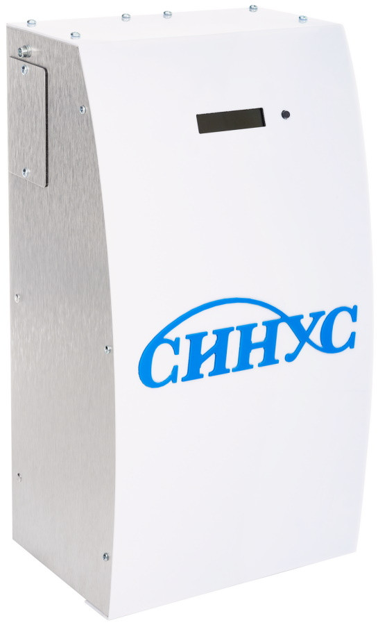 Стабілізатор напруги Sinus 14-16