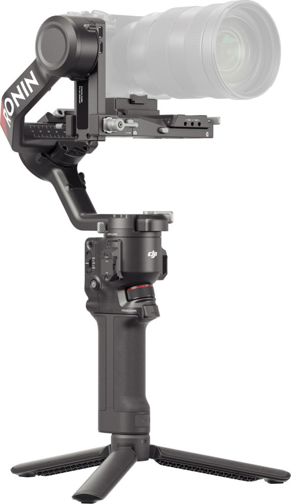 Стедікам DJI RS 4 (CP.RN.00000343.01)