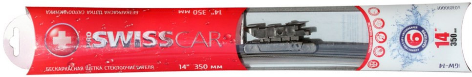 Склоочисник Pro Swisscar GW-18
