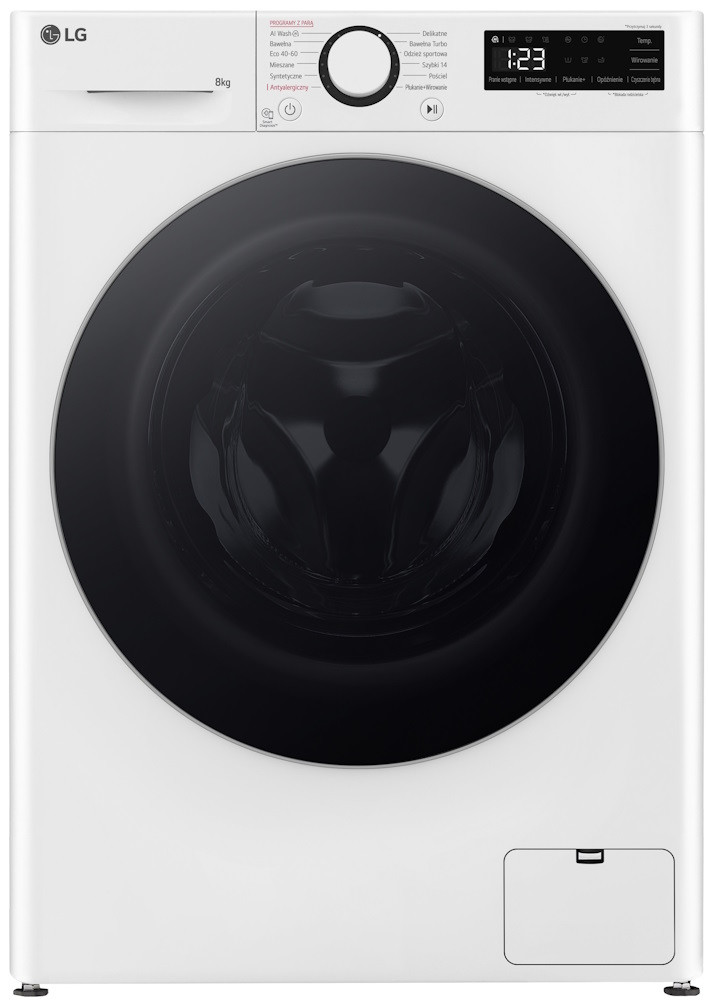 Стиральная машина LG AI DD F2W8S501W