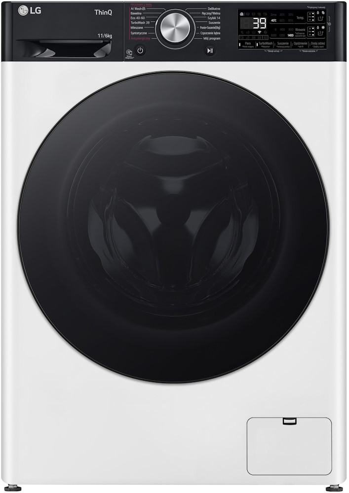 Стиральная машина LG F4D1675YW