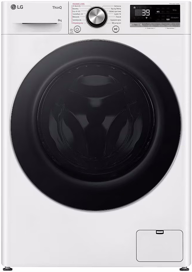 Стиральная машина LG Vivace R500 F2W8S500W