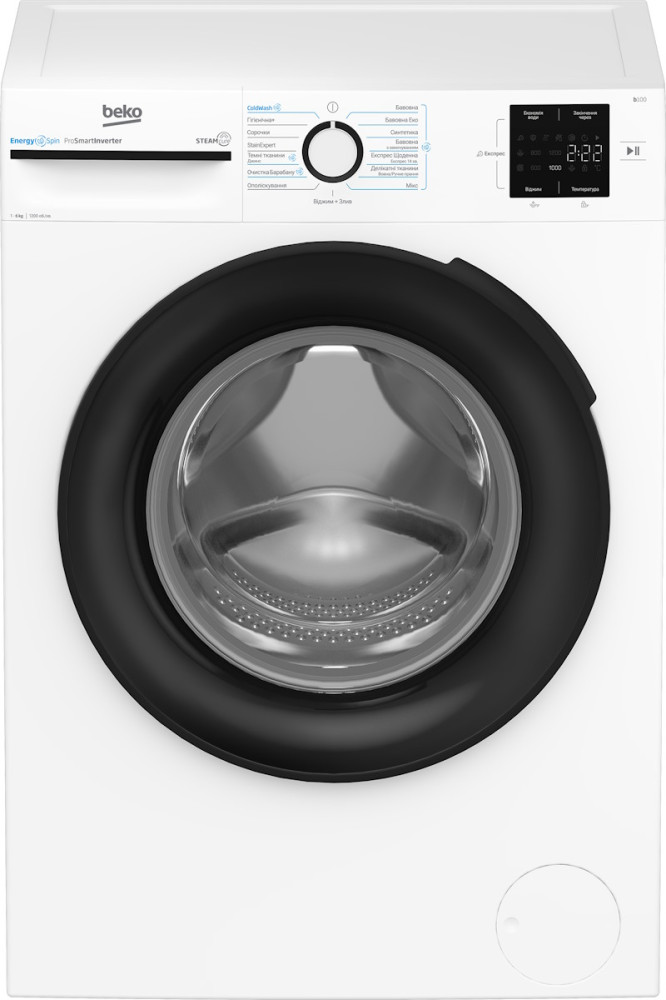 Стиральная машина Beko BM1WFSU 36243 WB