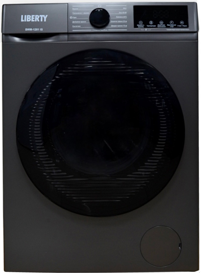 Стиральная машина LIBERTY SWM 1281 IS