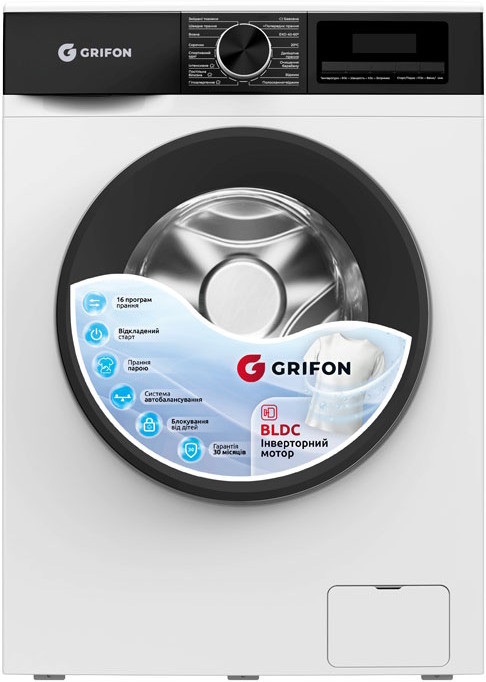 Стиральная машина Grifon GWM-8121IWB