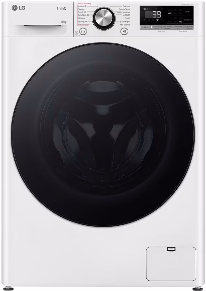 Стиральная машина LG Vivace R700 F4W1072YW