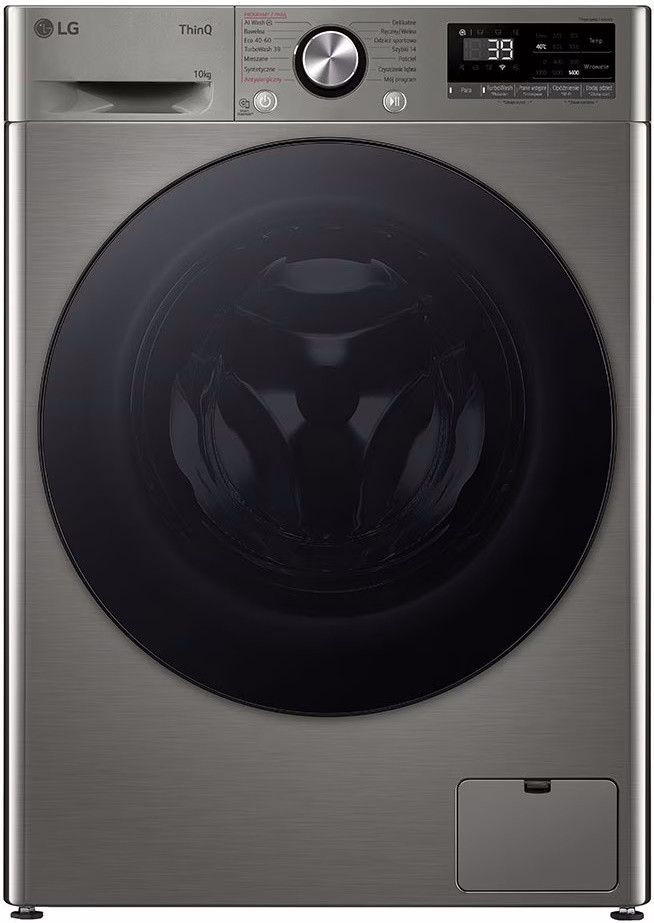 Стиральная машина LG Vivace R700 F4W9072YP