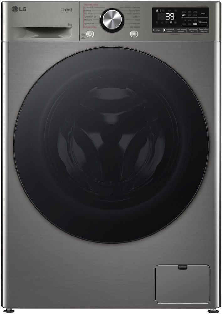 Стиральная машина LG F2W9S72YP