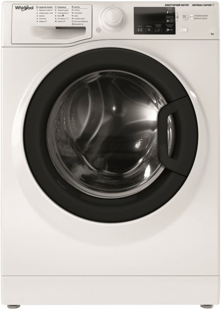 Пральна машина Whirlpool WRSB 7259 WB UA