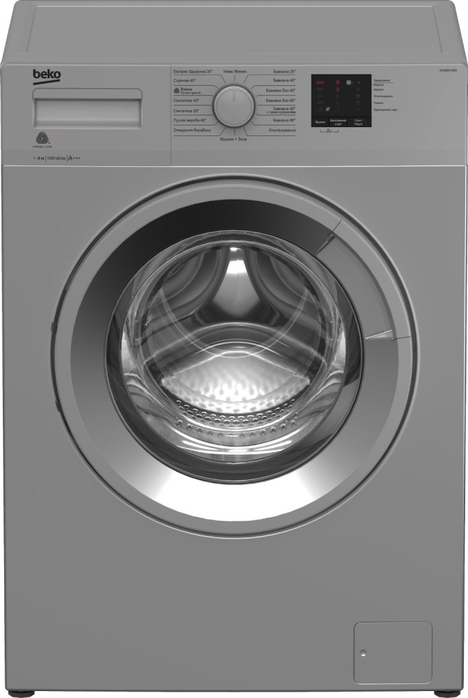 Стиральная машина Beko WUE 6511 XSS
