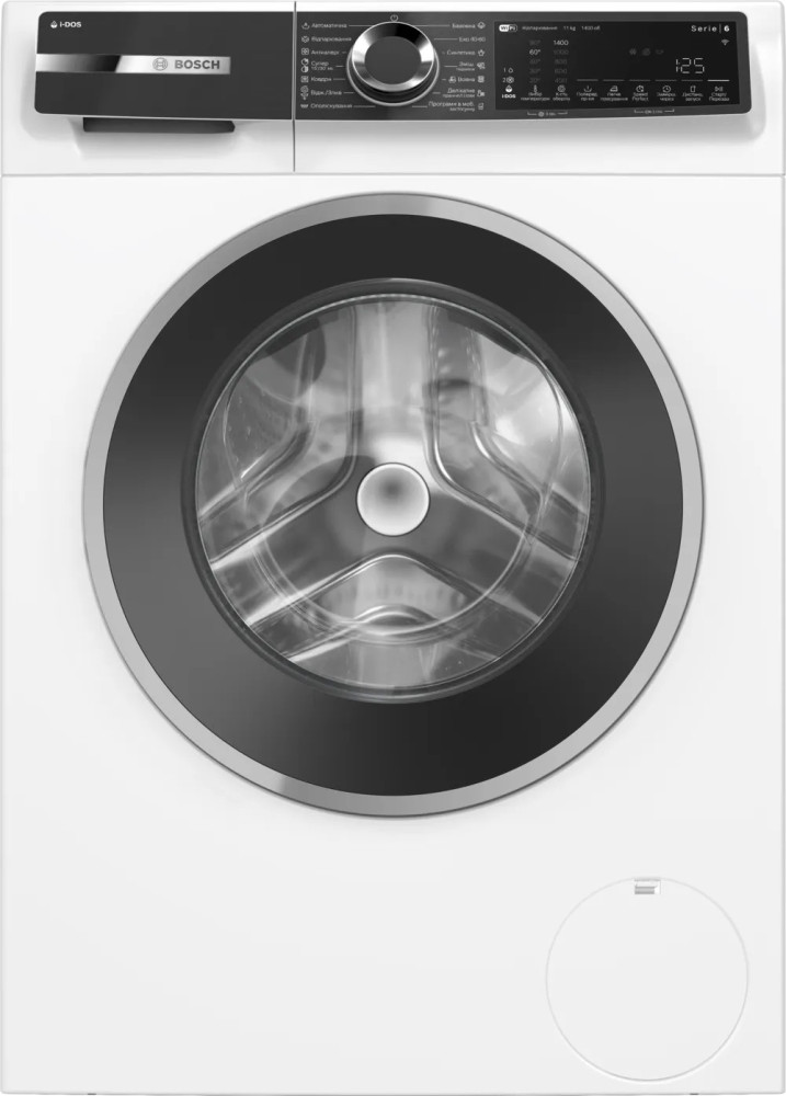 Пральна машина Bosch WGK 264F0 UA