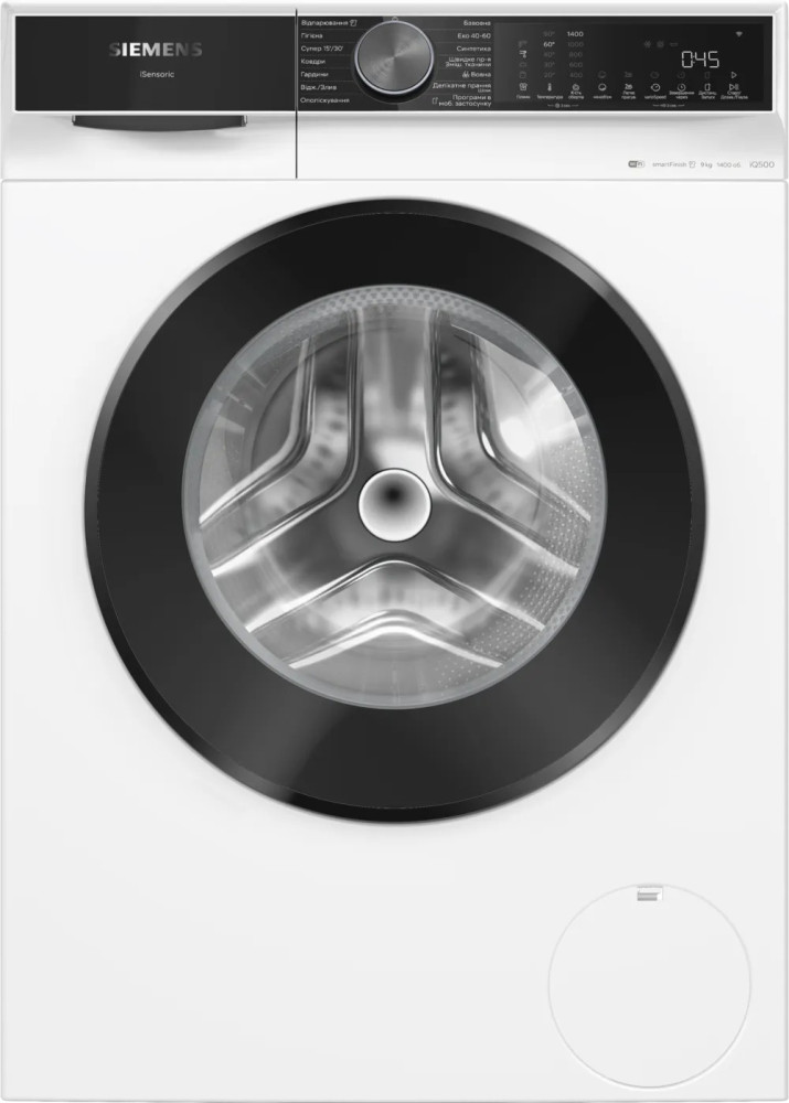 Пральна машина Siemens WG 44K2Z0 UA