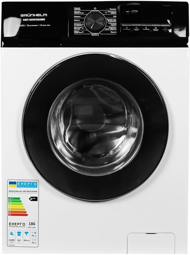 Пральна машина Grunhelm GWT-DDI812D2WB