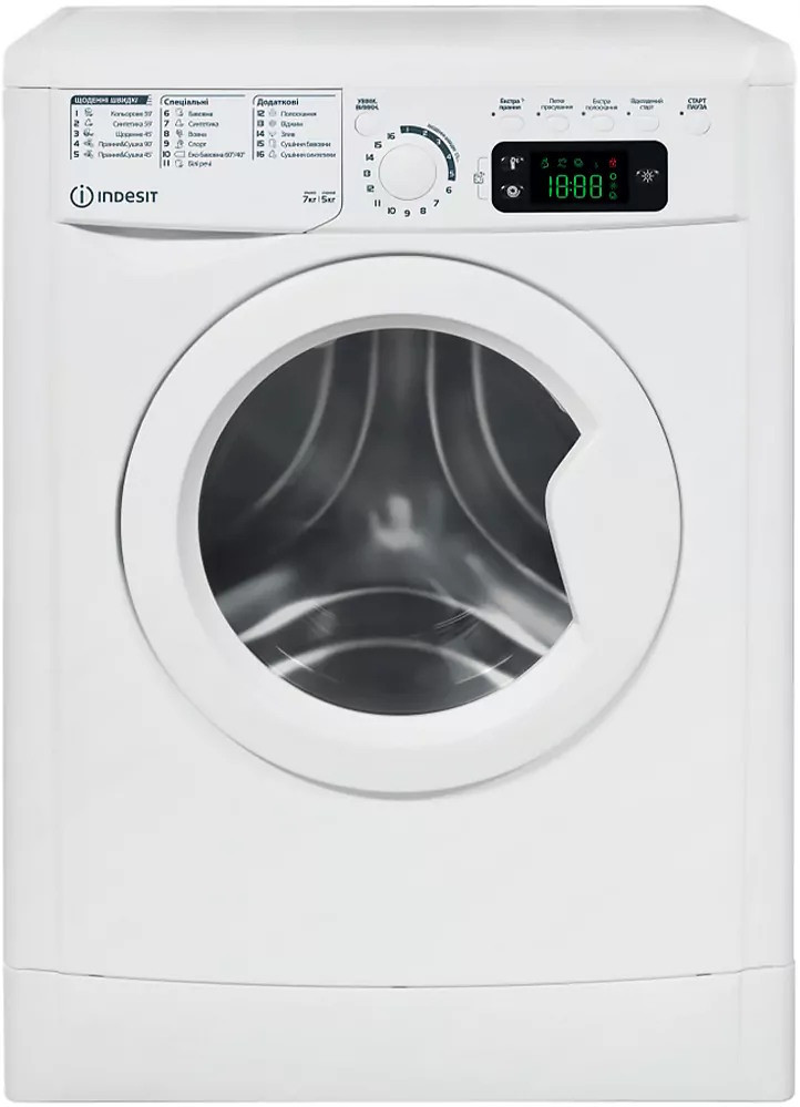 Стиральная машина Indesit EWDE 7528 W EU