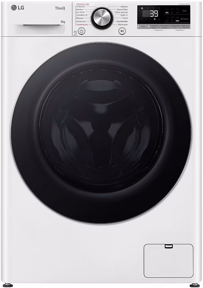 Стиральная машина LG Vivace R700 F4W90722W