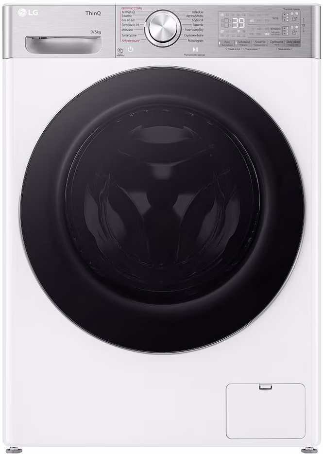 Стиральная машина LG F2D95902W