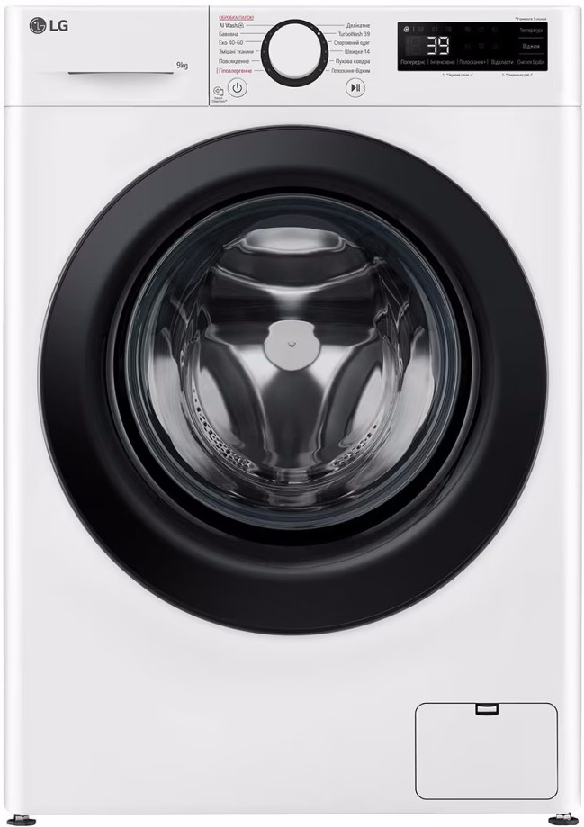 Пральна машина LG F2Y5FS6W