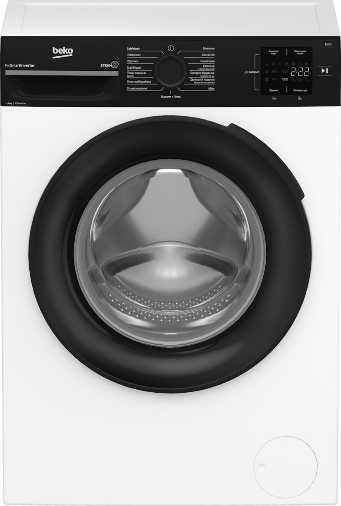 Стиральная машина Beko BM1WFSU 36233 WPBB