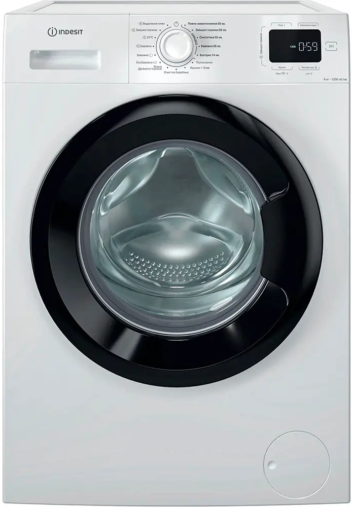 Пральна машина Indesit IM 642B MY TIME UA