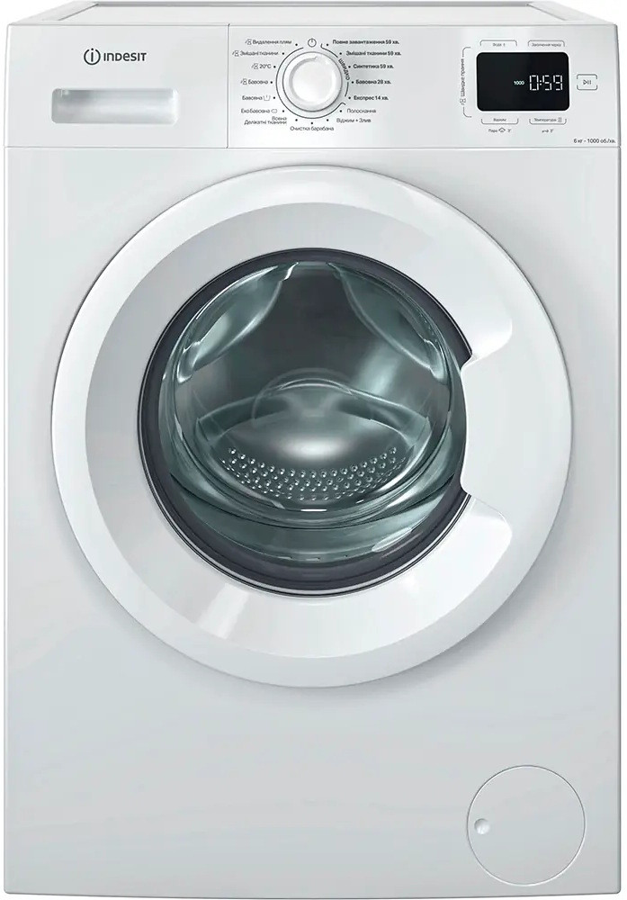 Пральна машина Indesit IM 640 MY TIME UA